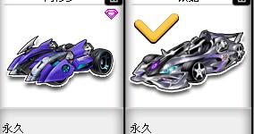 湖人vs76人首发：詹姆斯&东契奇大战恩比德&马克西