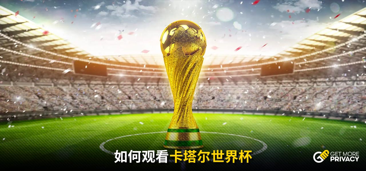 並不完全依