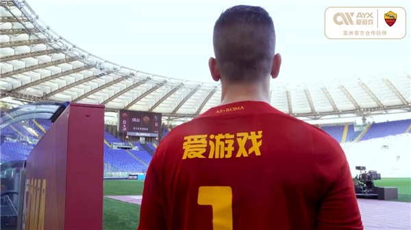 还为提升整