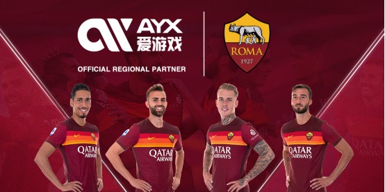 赛移师米兰