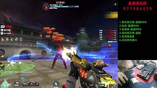 人际关系的 人际关系的